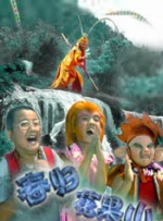 亚洲国产精品悠悠久久琪琪
