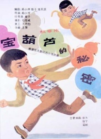2021久久精品永久免费